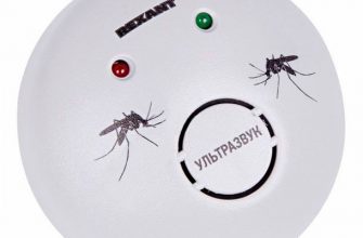 Ультразвуковой отпугиватель комаров